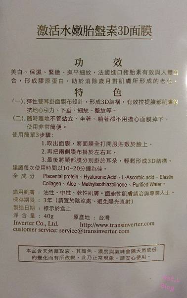 33 (9) 試用
