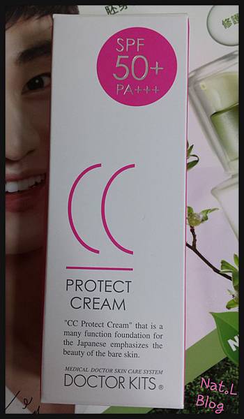 2014-09-15-00-16-56_deco 試用