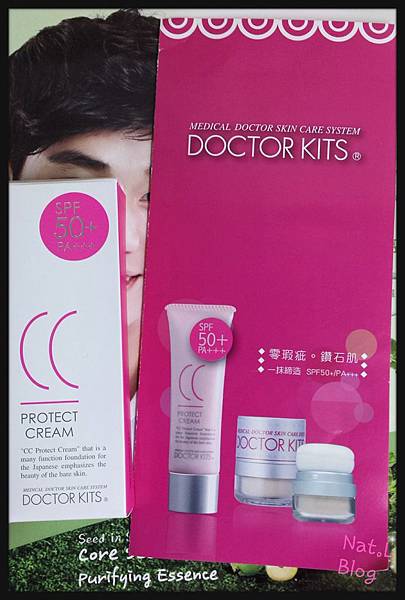 2014-09-15-00-15-24_deco 試用