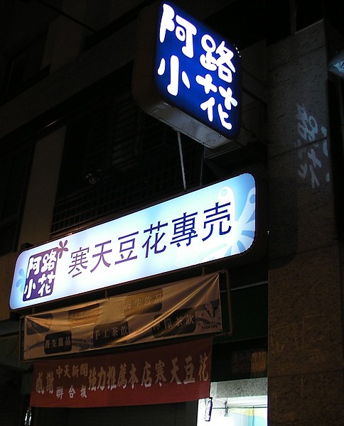 SANY0997.jpg SANY0997.jpg