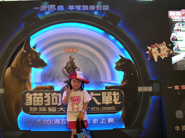SANY0447.JPG SANY0447.JPG