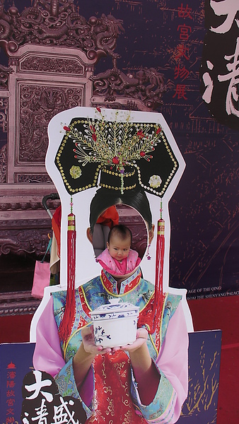 SANY0859.JPG SANY0859.JPG