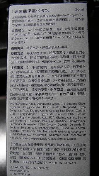 SANY0139.JPG SANY0139.JPG