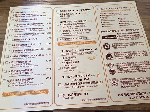 IMG_6145.jpg IMG_6145.jpg