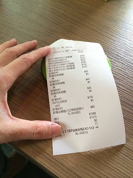 IMG_6147.jpg IMG_6147.jpg