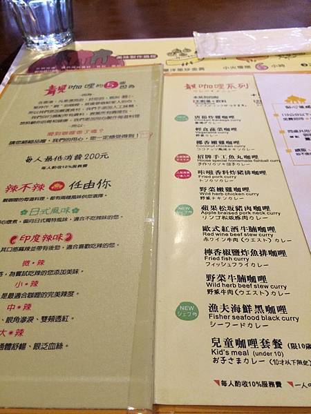 IMG_6784.jpg IMG_6784.jpg