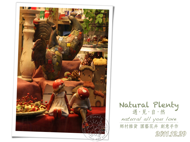 20111229-春節櫥窗_01.jpg 20111229-春節櫥窗_01.jpg