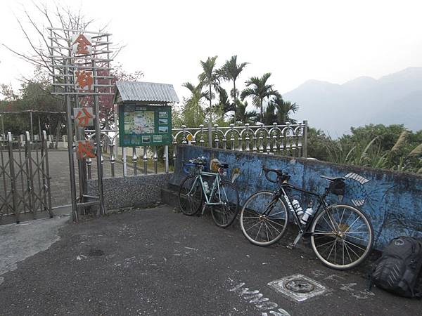 166後段-7.JPG 166後段-7.JPG