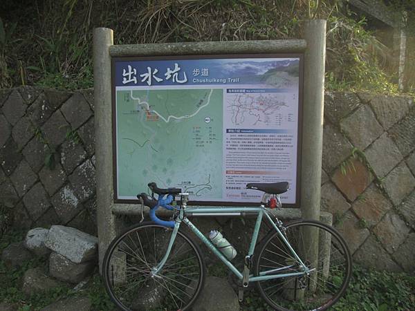 166後段-9.JPG 166後段-9.JPG