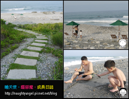32行館10.JPG 32行館10.JPG