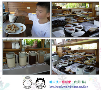 32行館14.JPG 32行館14.JPG