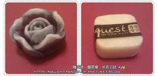 皂1 皂1