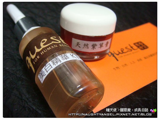 青春考究1 青春考究1