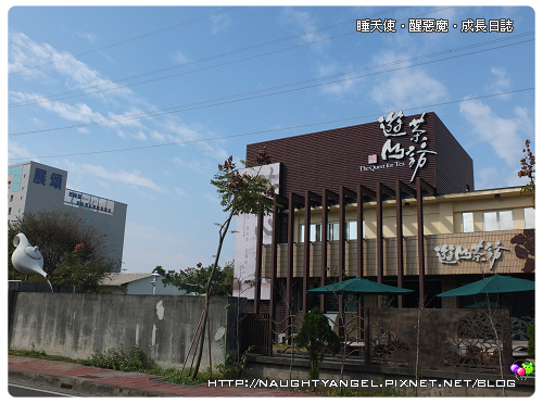 大門照1.jpg 大門照1.jpg