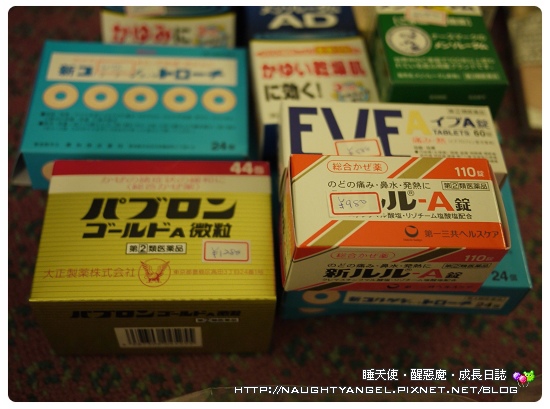 [东北亚]日本必买药妆热门排行暨精辟说明201