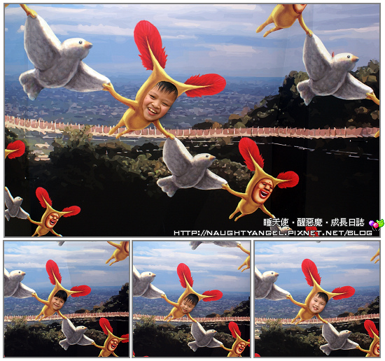 空中之橋F3 空中之橋F3