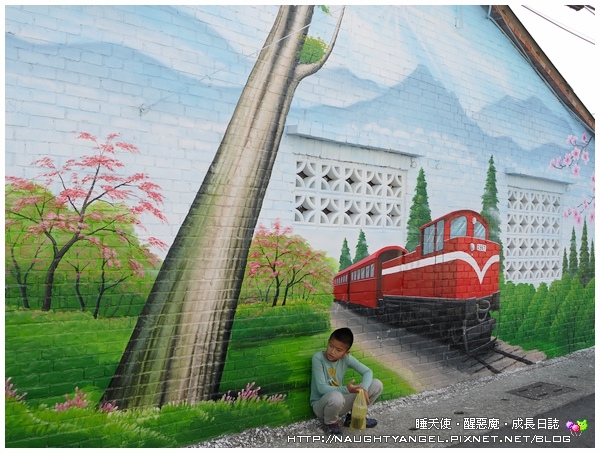 台南21