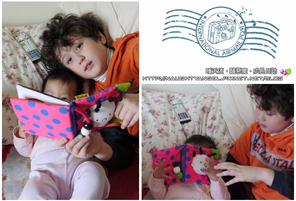 kid-25 kid-25