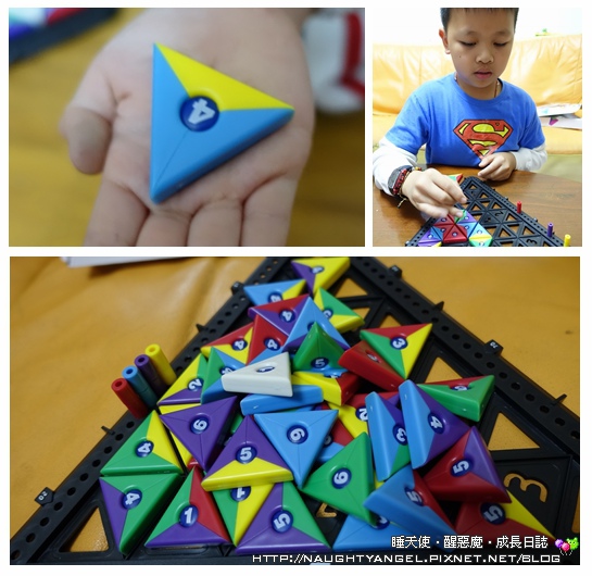 數學桌遊F1 數學桌遊F1