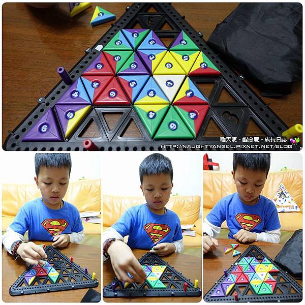 數學桌遊F3 數學桌遊F3