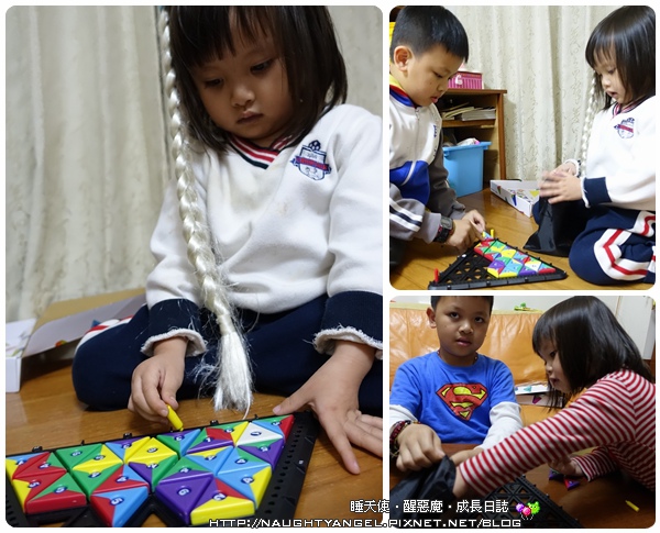 數學桌遊F4 數學桌遊F4