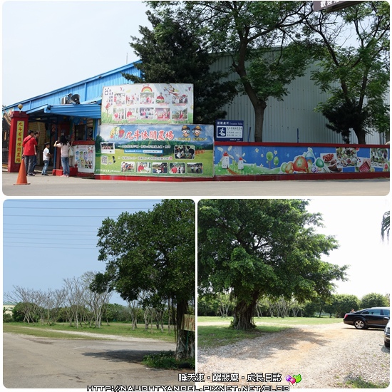 九斗村F2 九斗村F2