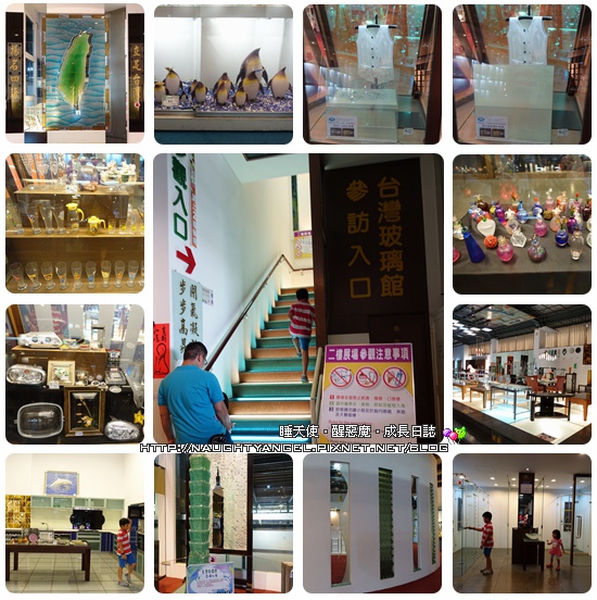 玻璃館F2 玻璃館F2