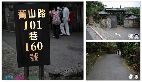 松園.jpg 松園.jpg
