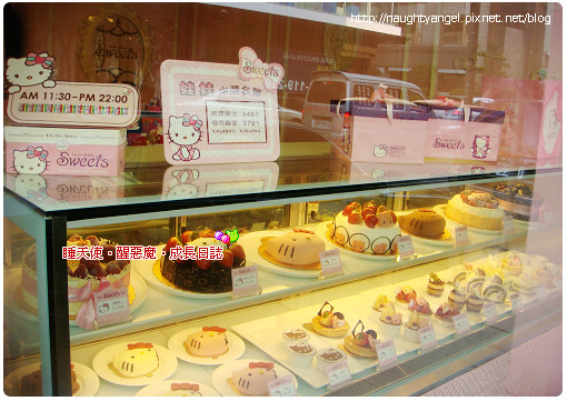 sweets.jpg sweets.jpg