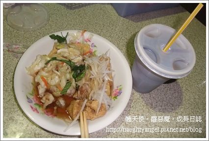 臭豆腐F1.jpg 臭豆腐F1.jpg