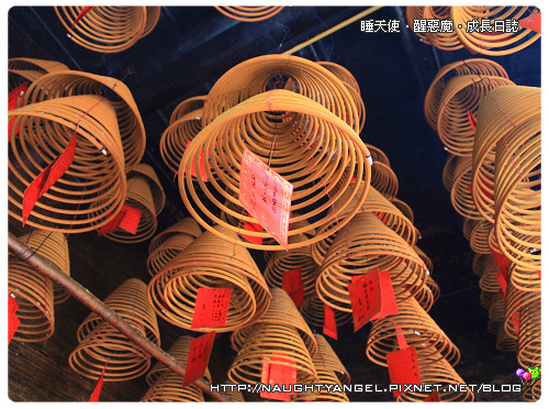 澳门美食乐活景点凼仔岛 - 找景点 - Yahoo!奇摩