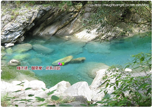 慕谷慕魚01-1.jpg 慕谷慕魚01-1.jpg