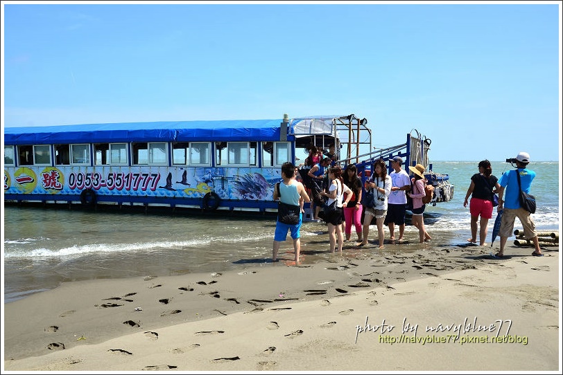 外傘頂洲13.jpg 外傘頂洲13.jpg