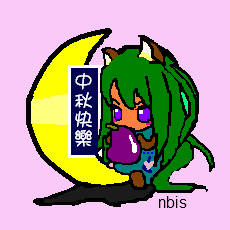 [MSN]中秋節2011_粉紅