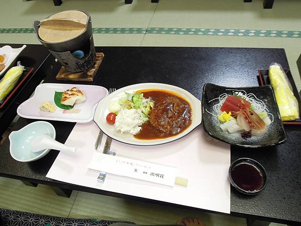 2014-01-31 17.47.15 2014-01-31 17.47.15