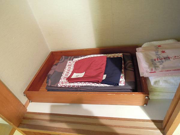 2014-01-31 17.25.07 2014-01-31 17.25.07