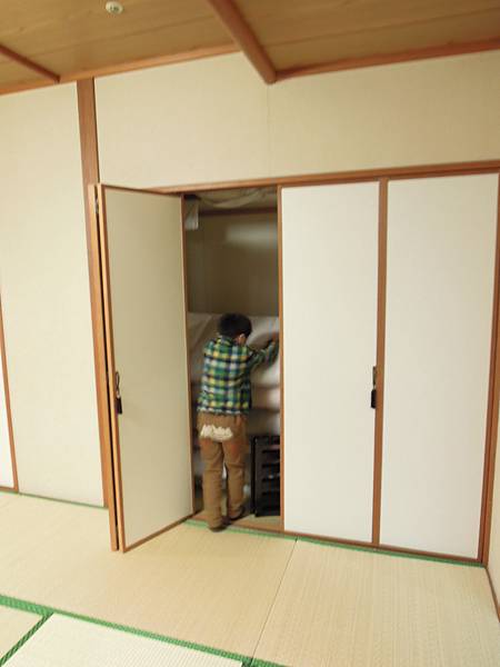 2014-01-31 17.24.24 2014-01-31 17.24.24