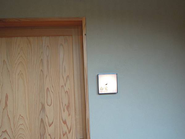 2014-02-01 06.31.36 2014-02-01 06.31.36