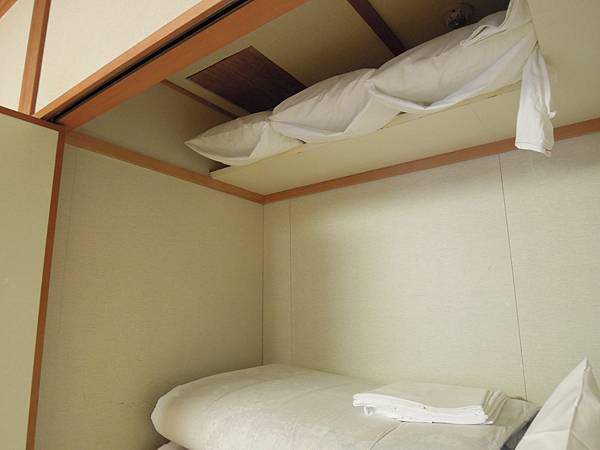 2014-02-01 07.07.36 2014-02-01 07.07.36