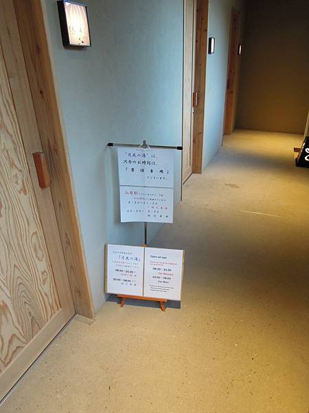 2014-02-01 06.51.03 2014-02-01 06.51.03