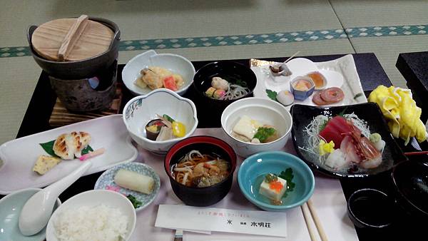 IMG_20140131_173801 IMG_20140131_173801