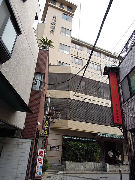 2014-02-01 13.51.21 2014-02-01 13.51.21