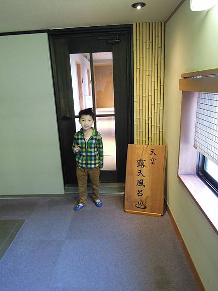 2014-02-01 06.31.07 2014-02-01 06.31.07