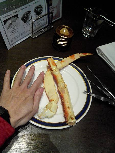 IMG_20140309_195859 IMG_20140309_195859