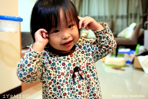 1Y8M15D生活照06.JPG 1Y8M15D生活照06.JPG
