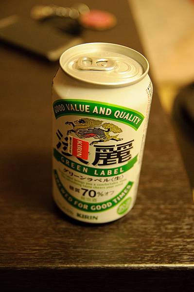 DSC_0486.jpg DSC_0486.jpg