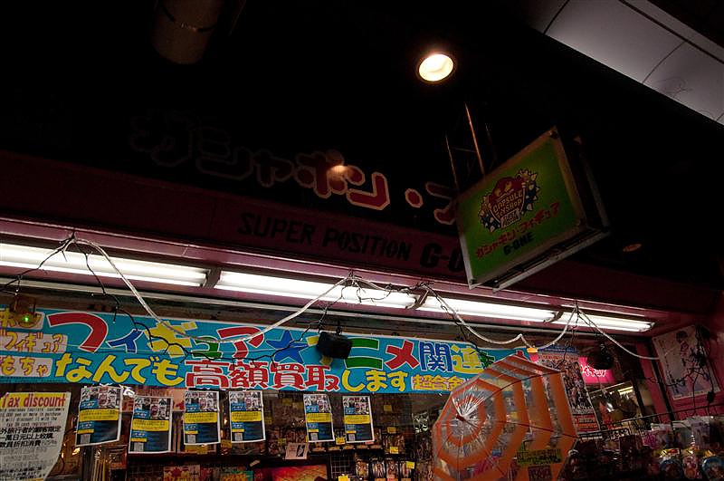 DSC_0950.jpg DSC_0950.jpg