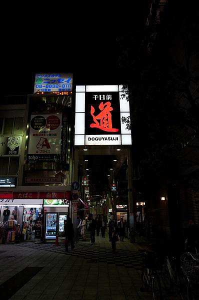DSC_0959.jpg DSC_0959.jpg