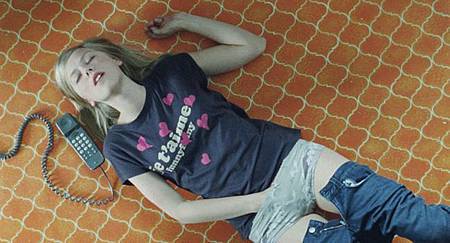 turn_me_on_god_dammit_2-web.jpg turn_me_on_god_dammit_2-web.jpg