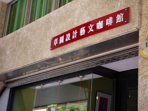 P1030769.JPG P1030769.JPG